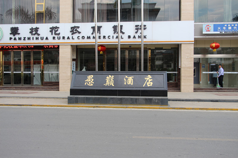 圖片名稱1