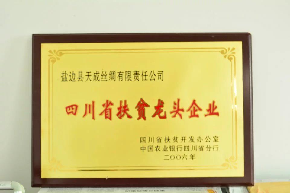 圖片名稱2